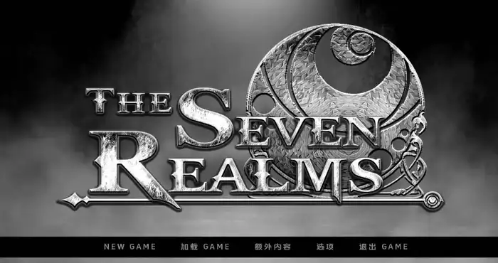 欧美画风七大领域/七界/The Seven Realms R1+R2v0.21 AI版【欧美SLG/动态】PC+安卓