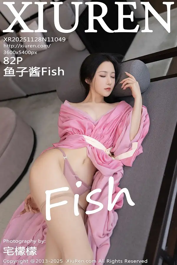 [XiuRen秀人网]No.11049_模特鱼子酱Fish性感粉色月影纱配超薄肉丝秀曼妙身姿诱惑写真82P