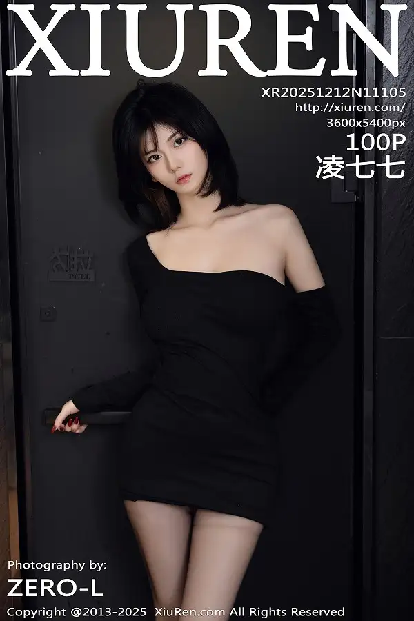 [XiuRen秀人网]No.11105_模特凌七七性感黑色连衣短裙配超薄黑丝秀曼妙身材迷人诱惑写真100P