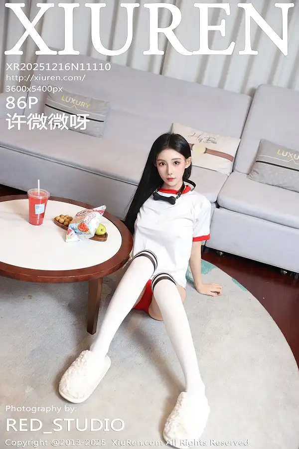 [XiuRen秀人网]No.11110_新人模特许微微呀性感白色T恤配白色丝袜秀丰腴身材诱惑写真86P