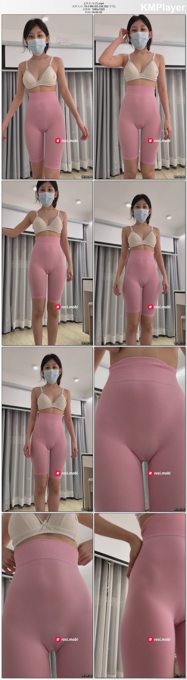 [ROSI写真]小视频系列394 [MP4-79MB]