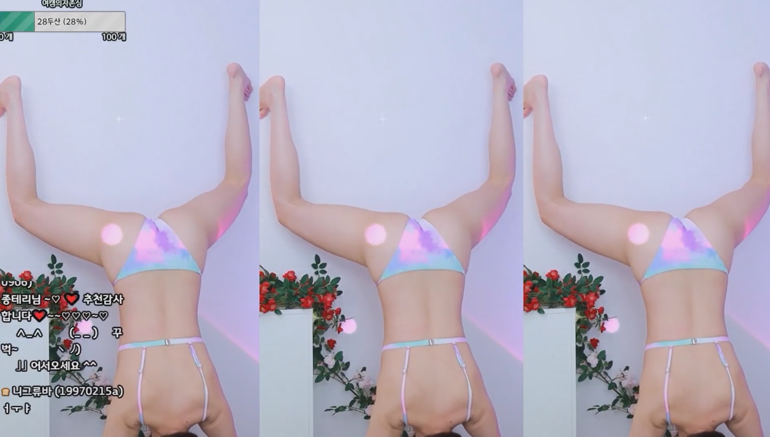 【舞】clcl0917-倒立电臀[4V-1.33GB]