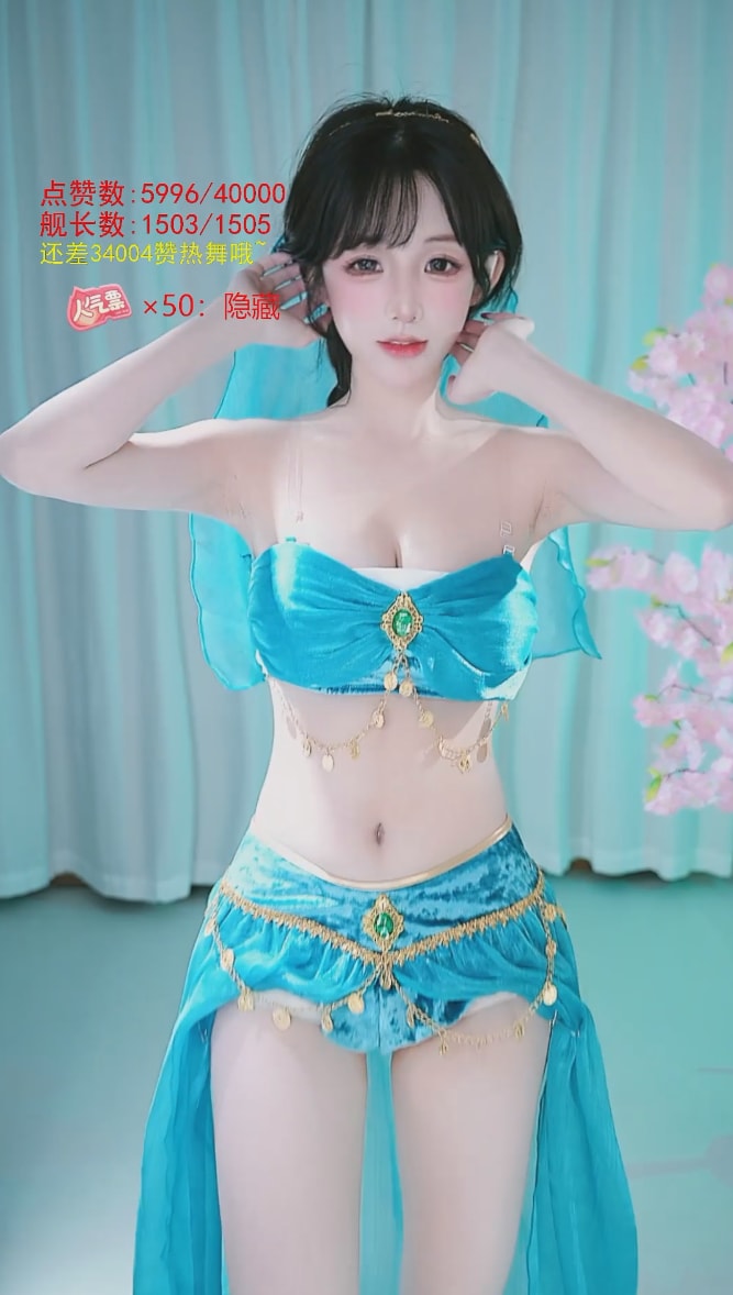 【舞】B站-一条小糖糖-舞蹈精选合集[7V-1.64GB]