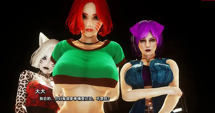 3D动漫毛皮之家/Furr House Ch.22汉化版【欧美SLG/汉化/动态】【PC+安卓/更新】