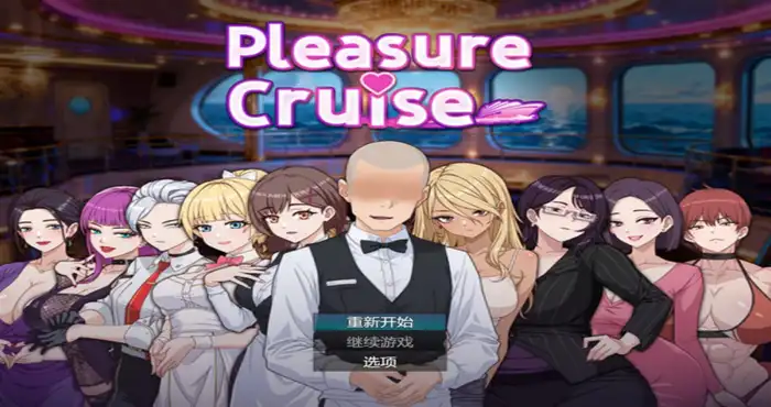 欧美画风欲望之轮 Steam官中【RPG游戏/KAWAGUCHI】PC游戏