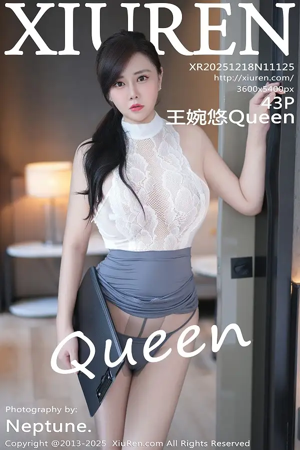 [XiuRen秀人网]No.11125_模特王婉悠Queen性感灰色包臀裙配灰色丝袜秀丰腴身材诱惑写真43P