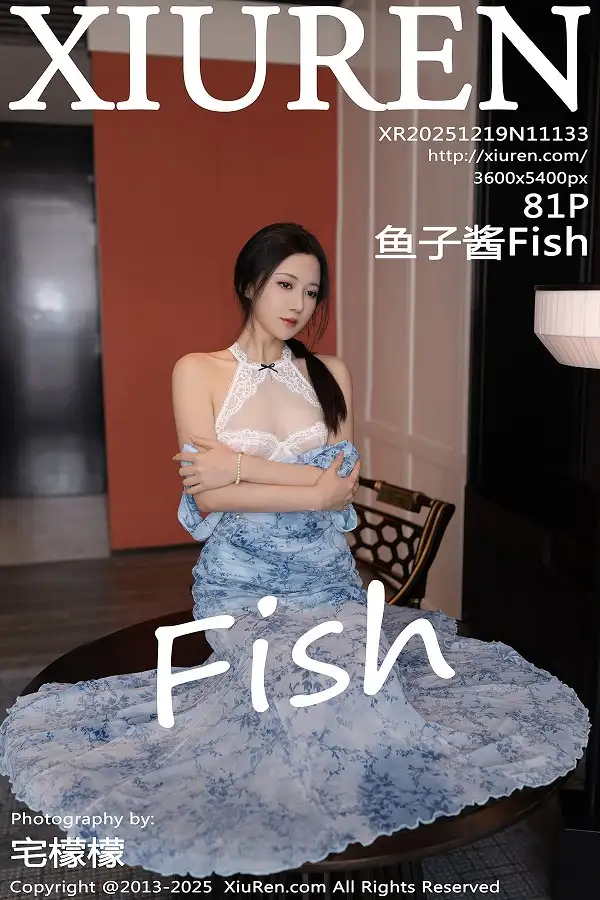 [XiuRen秀人网]No.11133_模特鱼子酱Fish性感青瓷连衣裙露白色蕾丝内衣秀曼妙身姿诱惑写真81P