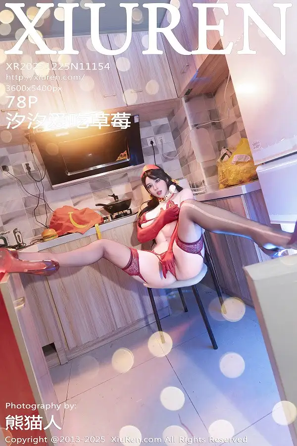 [XiuRen秀人网]No.11154_模特汐汐爱吃草莓性感红色情趣内衣配红丝吊袜秀惹火身材诱惑写真78P
