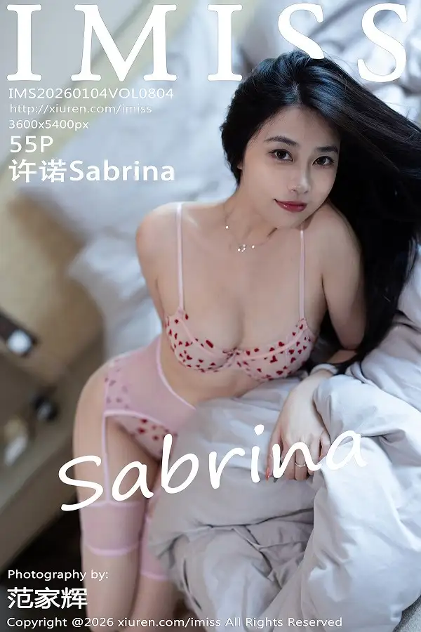 [IMISS爱蜜社]Vol.804_女神许诺Sabrina性感花色短裙配粉丝吊袜秀完美身材诱惑写真55P