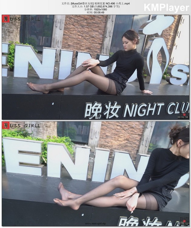 [MussGirl慕丝女郎] 视频花絮 NO.496 小芮上[1V-1.58G]