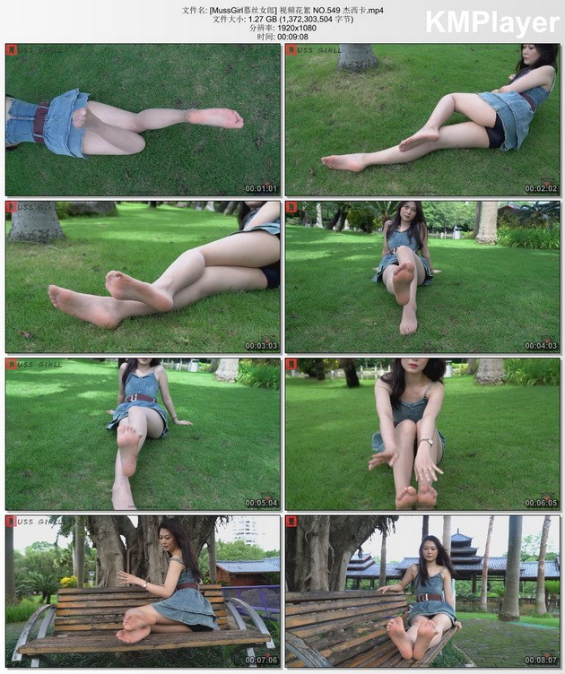 [MussGirl慕丝女郎] 视频花絮 NO.549 杰西卡[1V-1.28G]