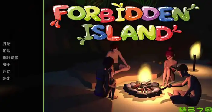 欧美画风禁忌岛/Forbidden Island v1.4 AI版【欧美SLG/动态】PC+安卓