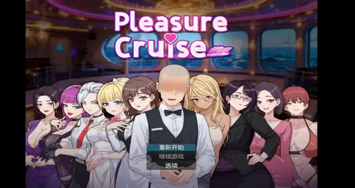 欧美画风欲望之轮 官方中文版【RPG游戏/步兵/KAWAGUCHI】PC游戏