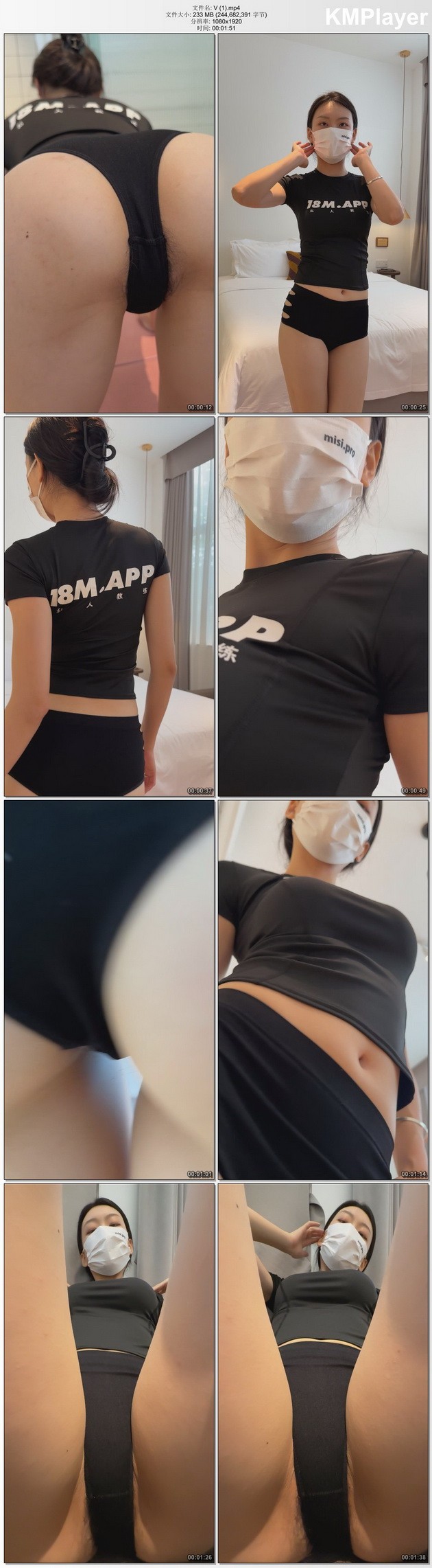 [ROSI写真]小视频系列486 [MP4-233MB]