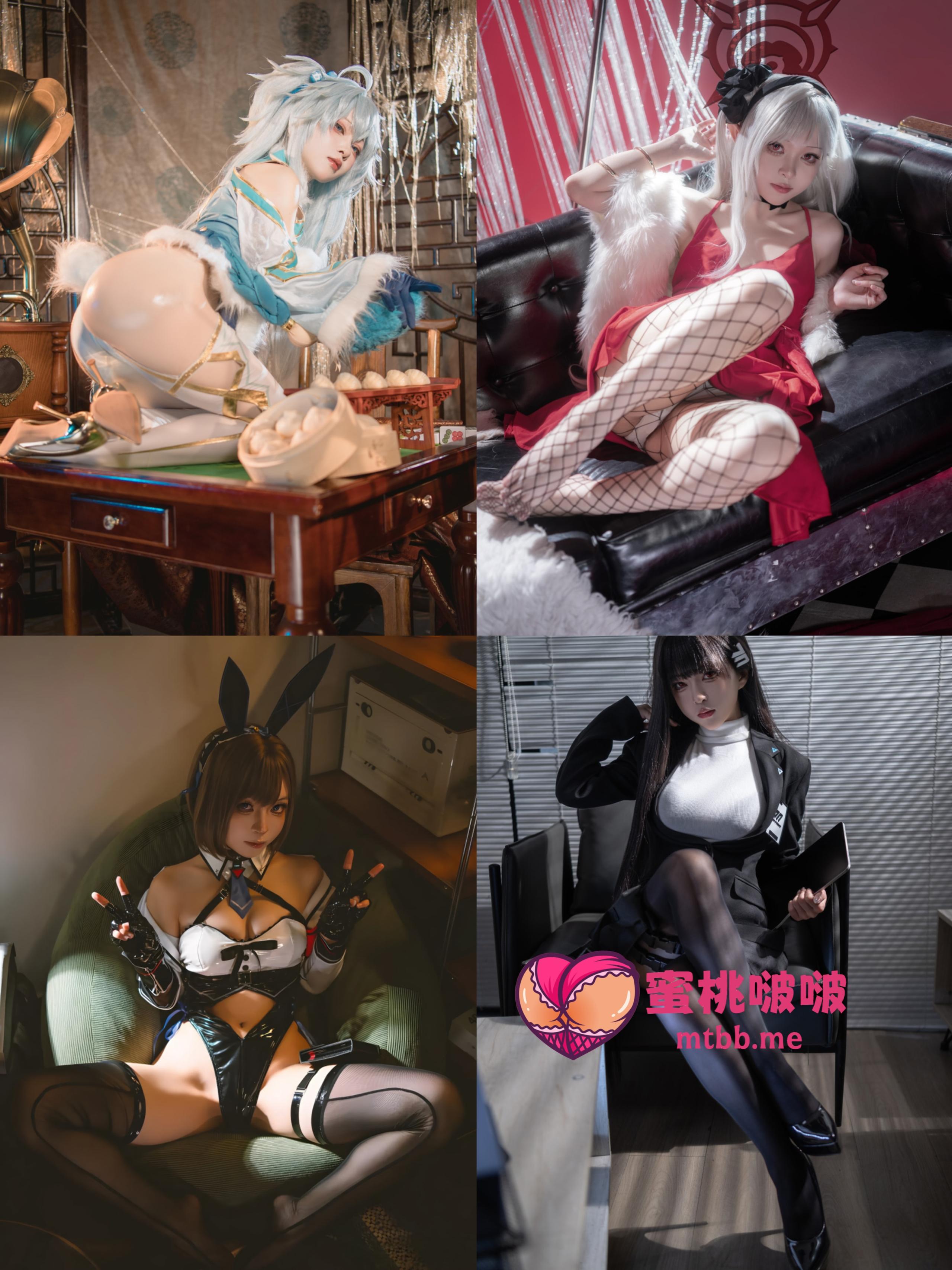 矢量鱼 – COS图包合集【持续更新中】