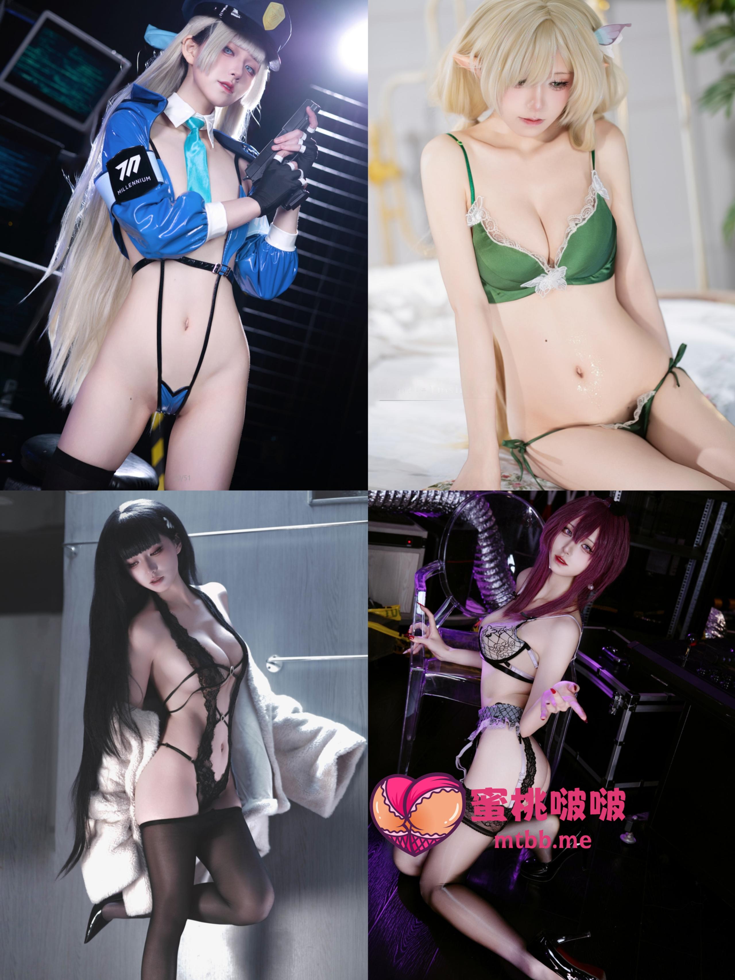 双木扶苏 – COS图包合集【持续更新中】