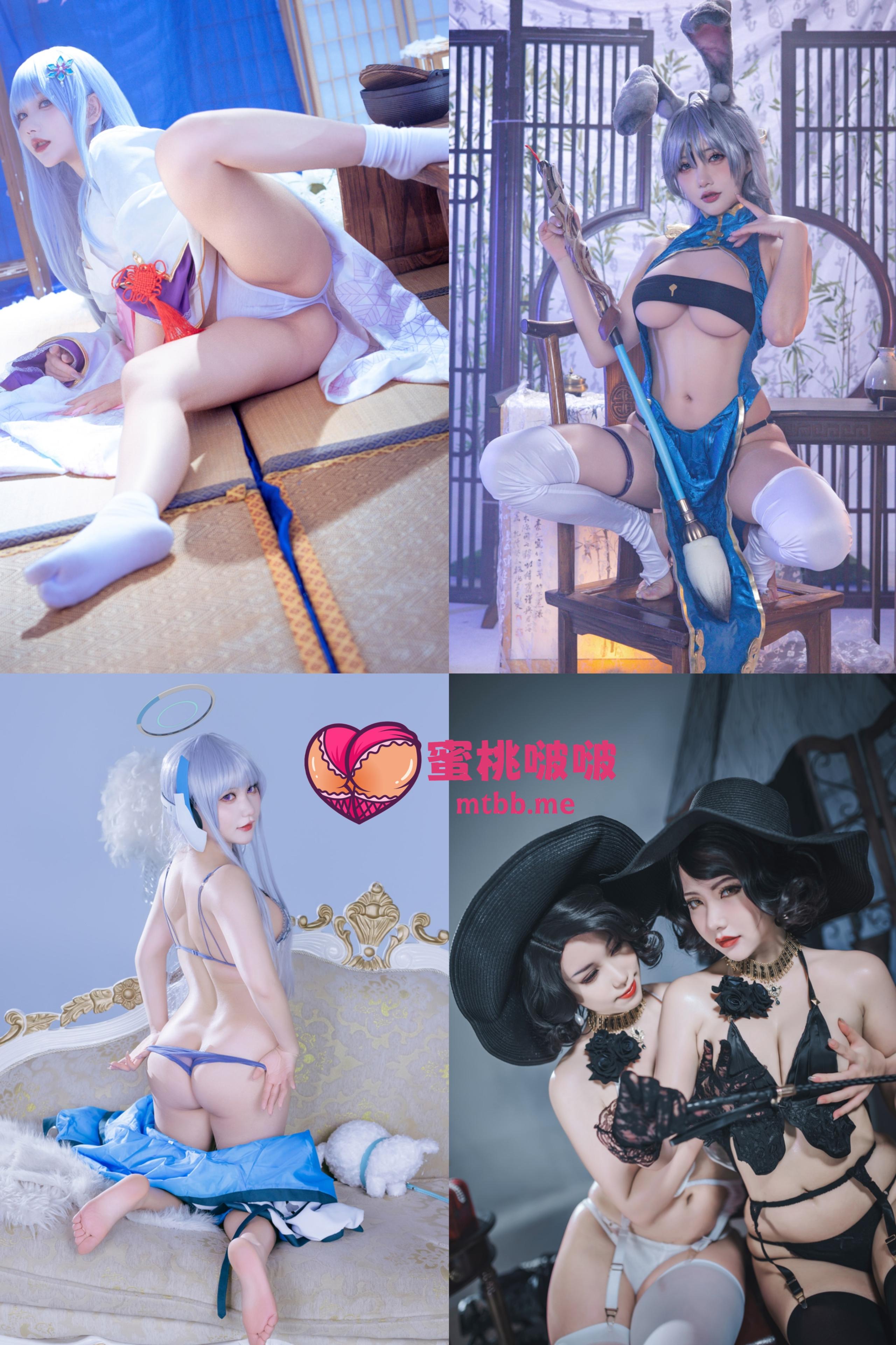 是一只熊仔吗 – cos图包合集【持续更新中】